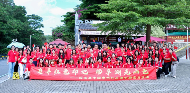 校园资讯主图