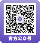 启元中学2026一码招